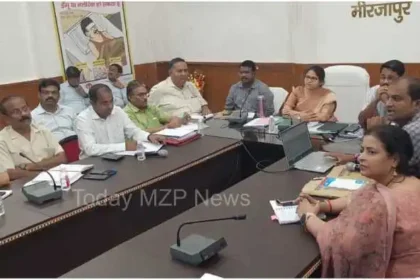 Mirzapur DM reviewed the communicable disease control campaign by holding a meeting