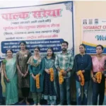 Mirzapur Free dance workshop concludes