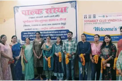 Mirzapur Free dance workshop concludes