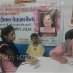 Mirzapur Free treatment for patients on the ninth death anniversary of late Swadesh Chopra