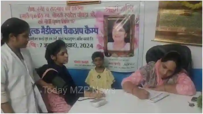 Mirzapur Free treatment for patients on the ninth death anniversary of late Swadesh Chopra