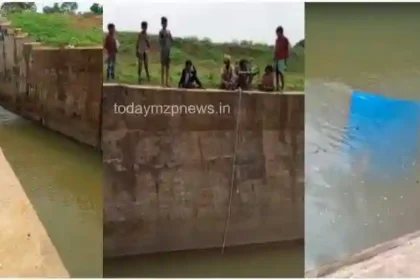 Mirzapur Halia Tractor lost control and overturned in Bansagar canal