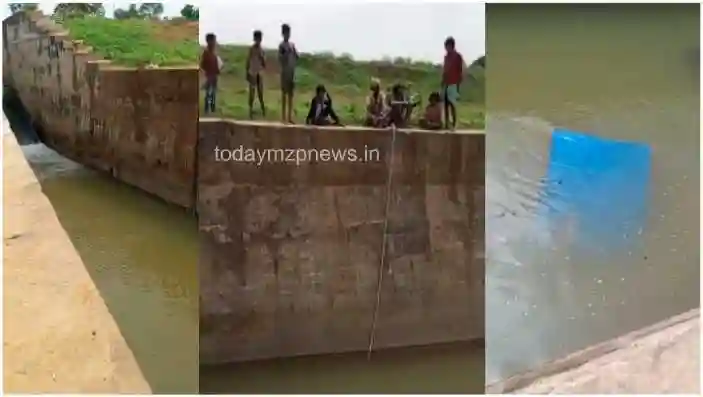 Mirzapur Halia Tractor lost control and overturned in Bansagar canal