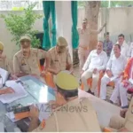 Mirzapur Kachhwa The police station in-charge gave information about the new law