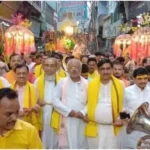 Mirzapur News Along with touring the city, Lord Jagannath is giving darshan to devotees sitting at home