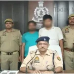 Mirzapur News Two people arrested for supplying ganja from a vehicle with press written on it