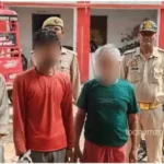 Mirzapur Police station Katra arrested four gamblers