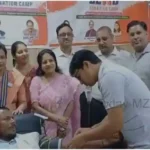 Mirzapur Rotary Club Blood donation camp was organized at Krishna Blood Bank