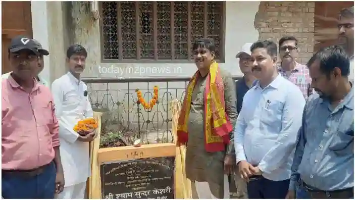 Mirzapur Shyamsundar Keshari inaugurated the development works done in these wards