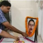 Mirzapur Tributes paid in Bareka on the occasion of Munshi Premchand birth anniversary