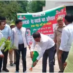 More than 1000 saplings were planted under Plant Trees-Save Trees