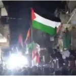 Palestine flag waved in the procession related to Bhadohi Muharram