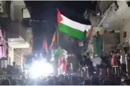 Palestine flag waved in the procession related to Bhadohi Muharram