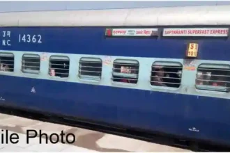 Samparak Kranti Express photo