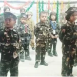 Sonbhadra Children celebrated Kargil Day by presenting various programs