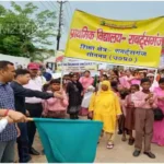 Sonbhadra DM flagged off the school chalo abhiyan