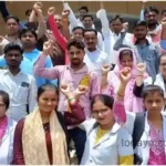 Sonbhadra Dozens of employees will be terminated from July 31