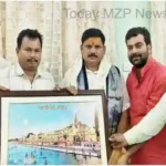 Sonbhadra News BJP Yuva Morcha welcomed the Union Minister of State