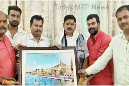 Sonbhadra News BJP Yuva Morcha welcomed the Union Minister of State