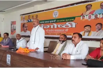 Sonbhadra News Spokespersons shed light on Dr. Shyama Prasad Mukherjee's birthday