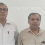 Sonbhadra Rajesh Dev became president, Faizan Ansari became general secretary