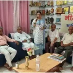 Sonbhadra Rasdhara book of Savani poetry gathering - Doctor Rachna Tiwari