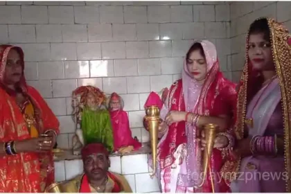 Sonbhadra Shiv Shakti Mahila Mandal performed Rudrabhishek