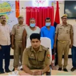 Sonbhadra Two interstate ganja smugglers arrested