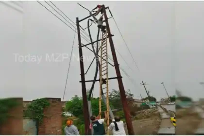 Supply is disrupted due to fault in Mirzapur information cable