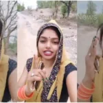 The newly married woman said through the video Modi ji get the road constructed