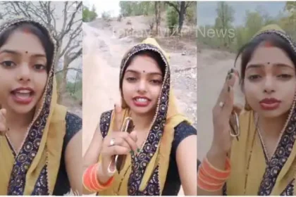 The newly married woman said through the video Modi ji get the road constructed