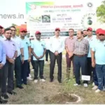 Tree plantation public awareness campaign launched by General Manager Abhay Bakre