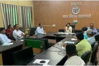 Varanasi Additional Municipal Commissioner held a review meeting of Vishwakarma Yojana