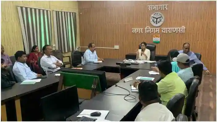 Varanasi Additional Municipal Commissioner held a review meeting of Vishwakarma Yojana