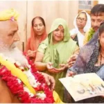 Varanasi Devotees gathered in large numbers to worship Guru in Dharma Sangh