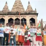 Varanasi Namami Gange sounded the victory trumpet for the Indian Olympic team at Assi Ghat