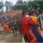 A woman from Jaunpur was beaten up by goons