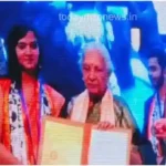 Aastha Gupta of Mirzapur honored by the Governor