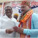 BJP celebrated Partition Horrors Day in Gyanpur of Bhadohi district