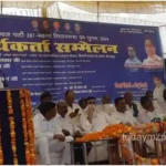 BSP full majority government in Mirzapur by-election semi-final 2027 Ghanshyam Kharwar