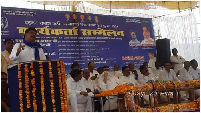 BSP full majority government in Mirzapur by-election semi-final 2027 Ghanshyam Kharwar