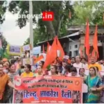 Bhadohi Anger rally against the atrocities being committed on Hindus in Bangladesh