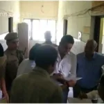 Bhadohi DM ADM SDM conduct surprise inspection in various offices