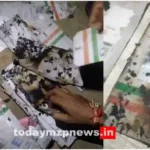 Cheelh Aadhar card was burnt instead of reaching people