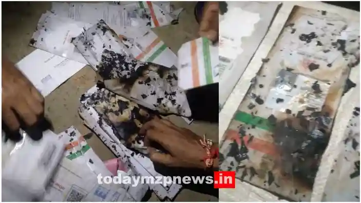 Cheelh Aadhar card was burnt instead of reaching people