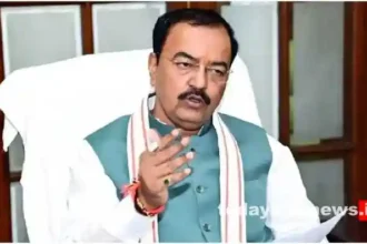 Deputy CM Keshav Prasad Maurya