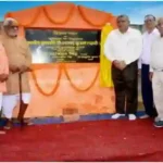 Dr Ram Manohar Lohia PG College lays the foundation stone of Science Bhawan