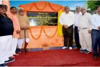 Dr Ram Manohar Lohia PG College lays the foundation stone of Science Bhawan