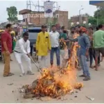 Effigy of Congress leader Salman Khurshid burnt in Mirzapur