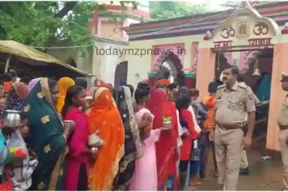 Halia Nag Panchami Kotar Shiva Dham